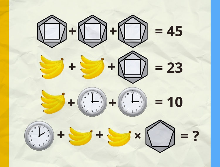 Математические головоломки в картинках с ответами на логику с ответами